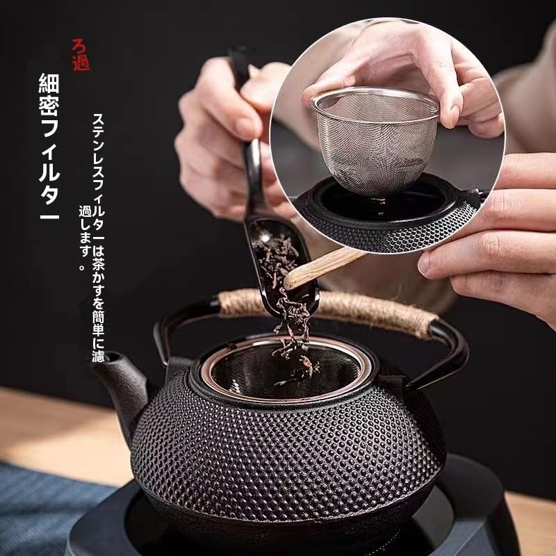Amazon | NYHGOXM 南部鉄器 鉄瓶 3L 直火IH対応 無ホーロー 鋳物 急須