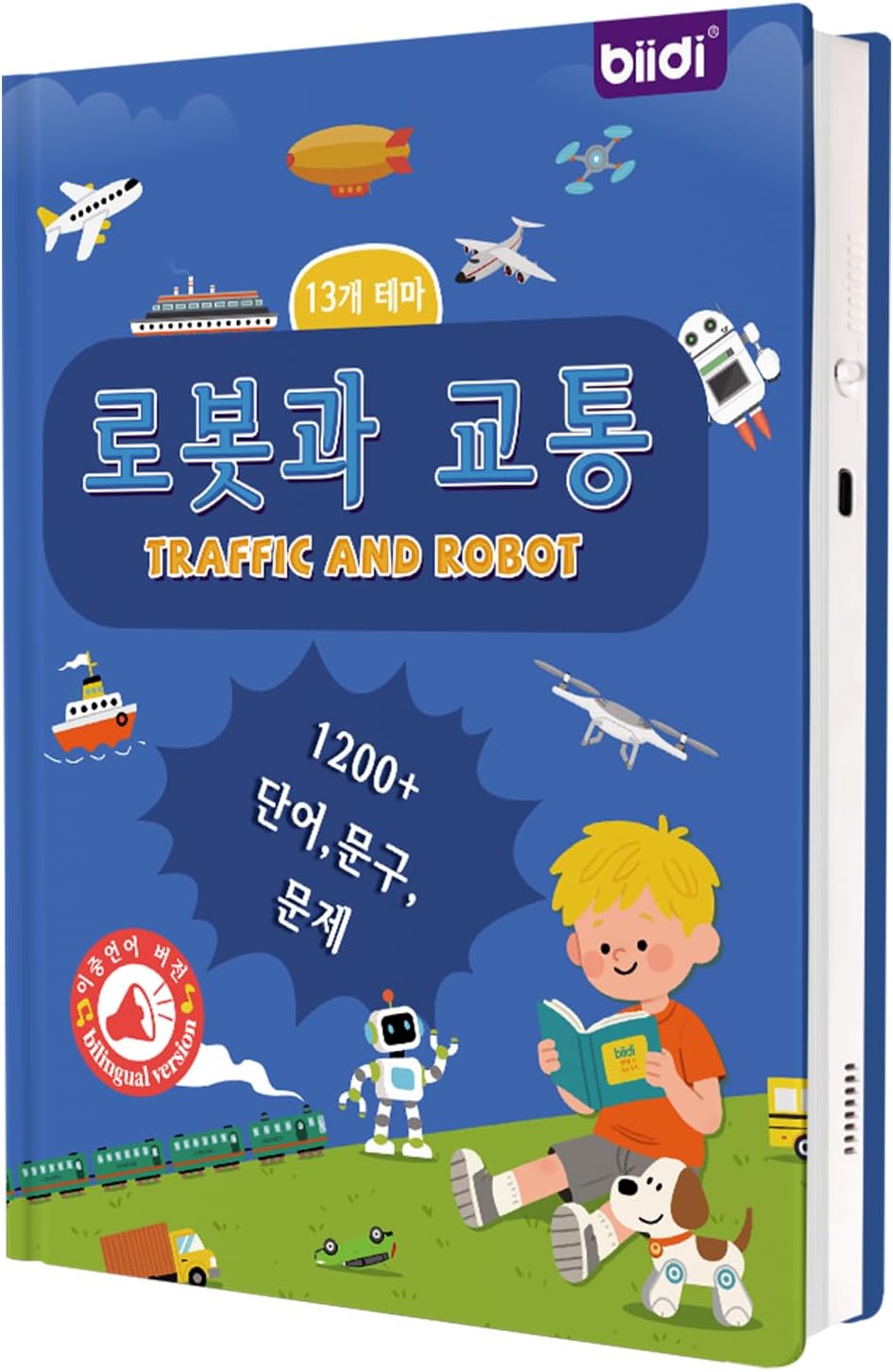 English Korean Bilingual Interactive Sound Book Talking Toy Gift Toddler 3+
