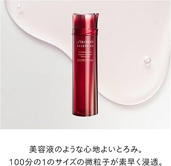 資生堂　SHISEIDO オイデルミンローション　145ml オイデルミン エッセンスローション / SHISEIDO(シセイドウ