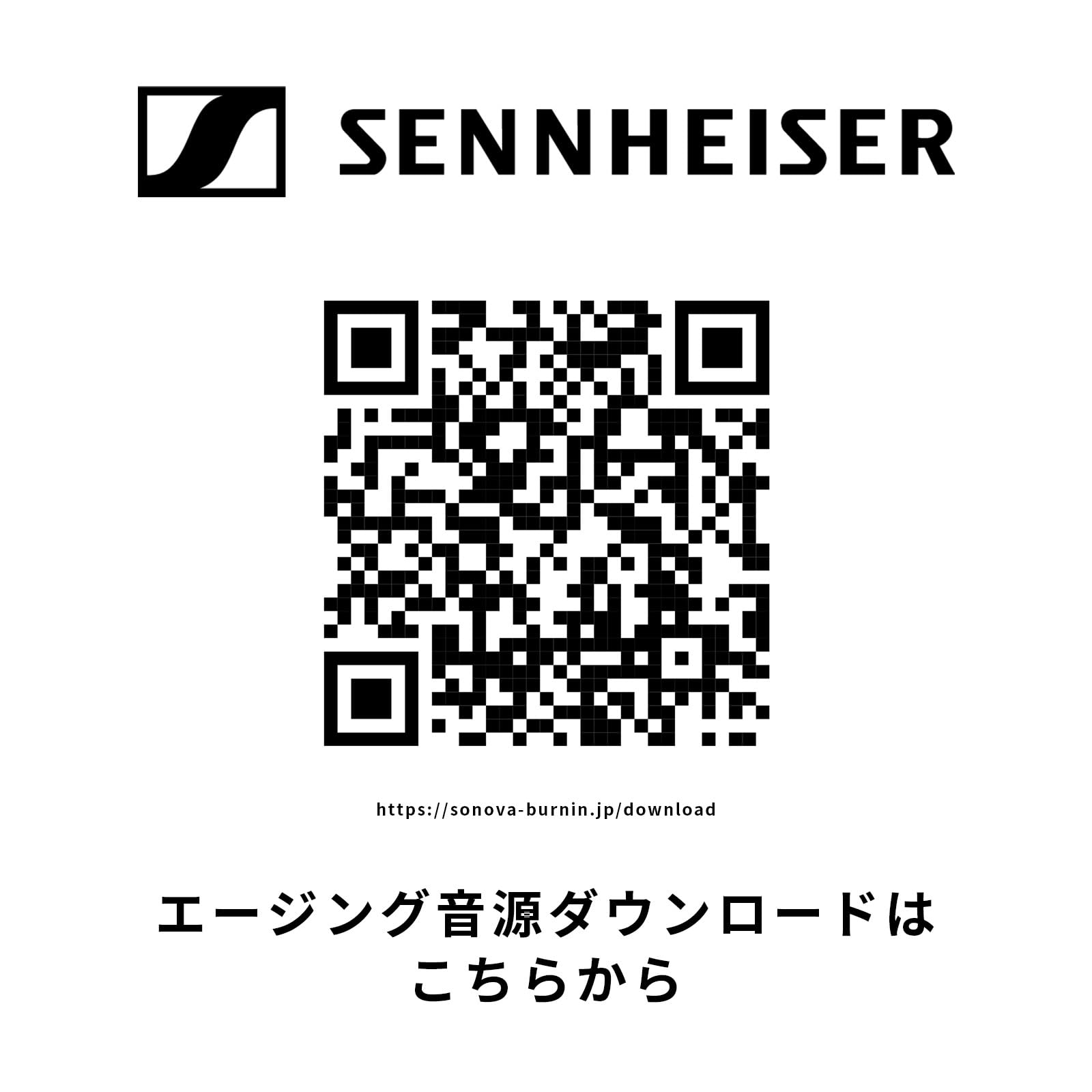 Amazon.co.jp: ゼンハイザー（Sennheiser）イヤホン 有線 IE 200