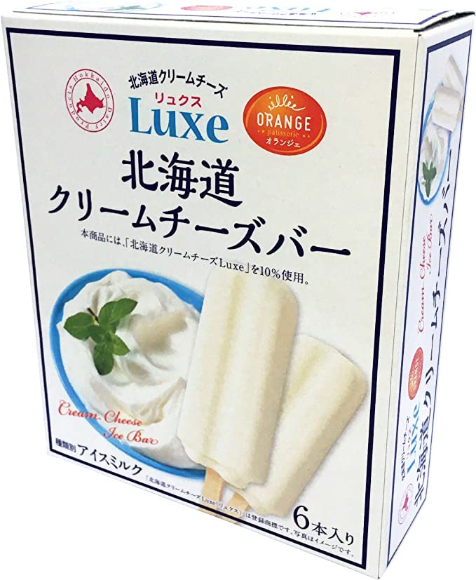 くりぃむちぃず Amazon | 三祐 オーストラリア産 クリームチーズ 200gカット | 三