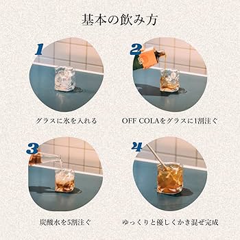 かきこ　bepa cola 2set 12本 Amazon.com : Koia Protein Variety 12-Pack - Ready To Drink