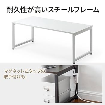 Amazon | サンワダイレクト ローデスク 幅100×奥行45cm モニター