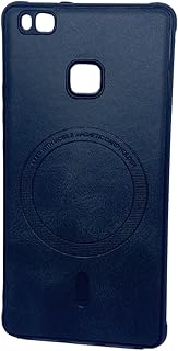 حافظة متوافقة مع هواوي P9 لايت، حافظة فاخرة مضادة للصدمات مصنوعة من مادة عالية الجودة من متجر عمارة (1)