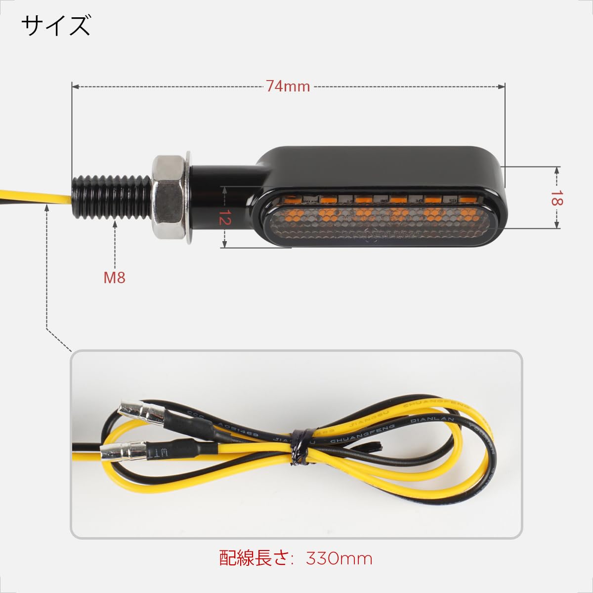 Amazon | Evermotor バイク led ウインカー小型 高輝度方向指示器 E24 