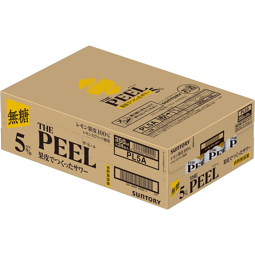 Amazon.co.jp: The Peel (The Peel) Lemon 350 ml 24 Cans [Made with