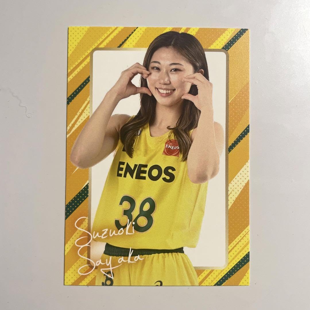 Amazon.co.jp: Wリーグ トレカ 鈴置彩夏選手 : おもちゃ