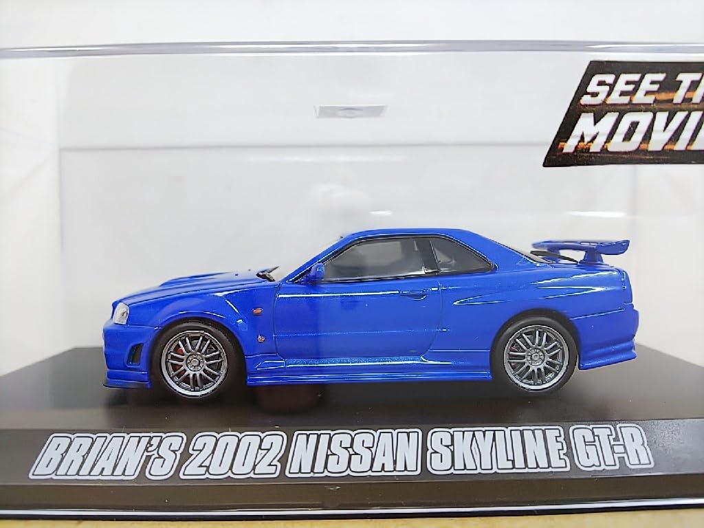 Amazon | □ GREENLIGHTグリーンライト 1/43 BRIAN