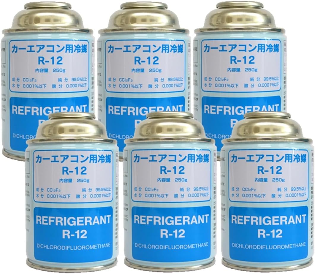 エアコン用冷媒 R12 250g缶 6本セット エアコン クーラーガス R12 250g缶 【6個セット】 カーエアコン