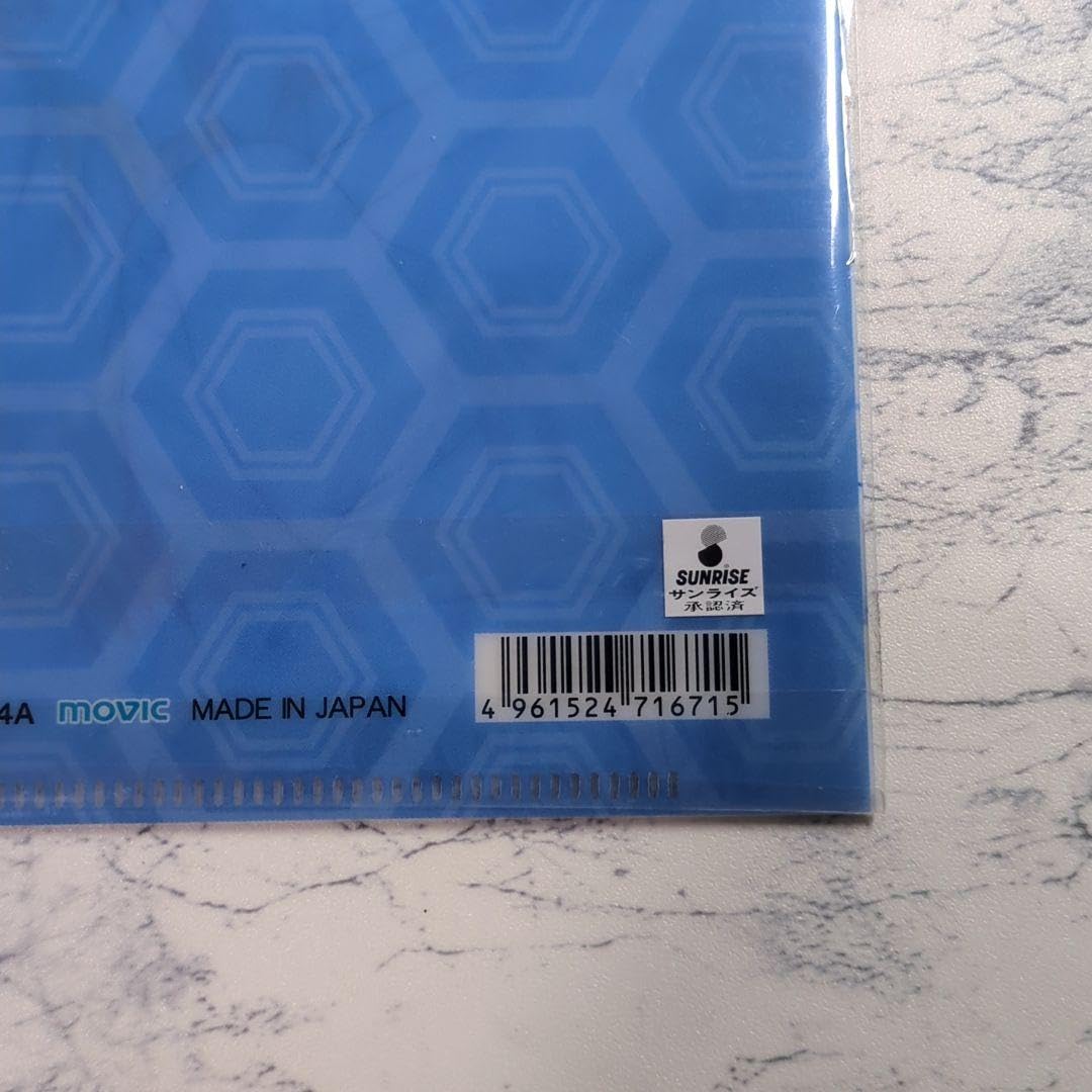 銀魂 完結篇 原画クリアファイル Amazon.co.jp: 劇場版 銀魂 完結篇 原画クリアファイル : ホビー