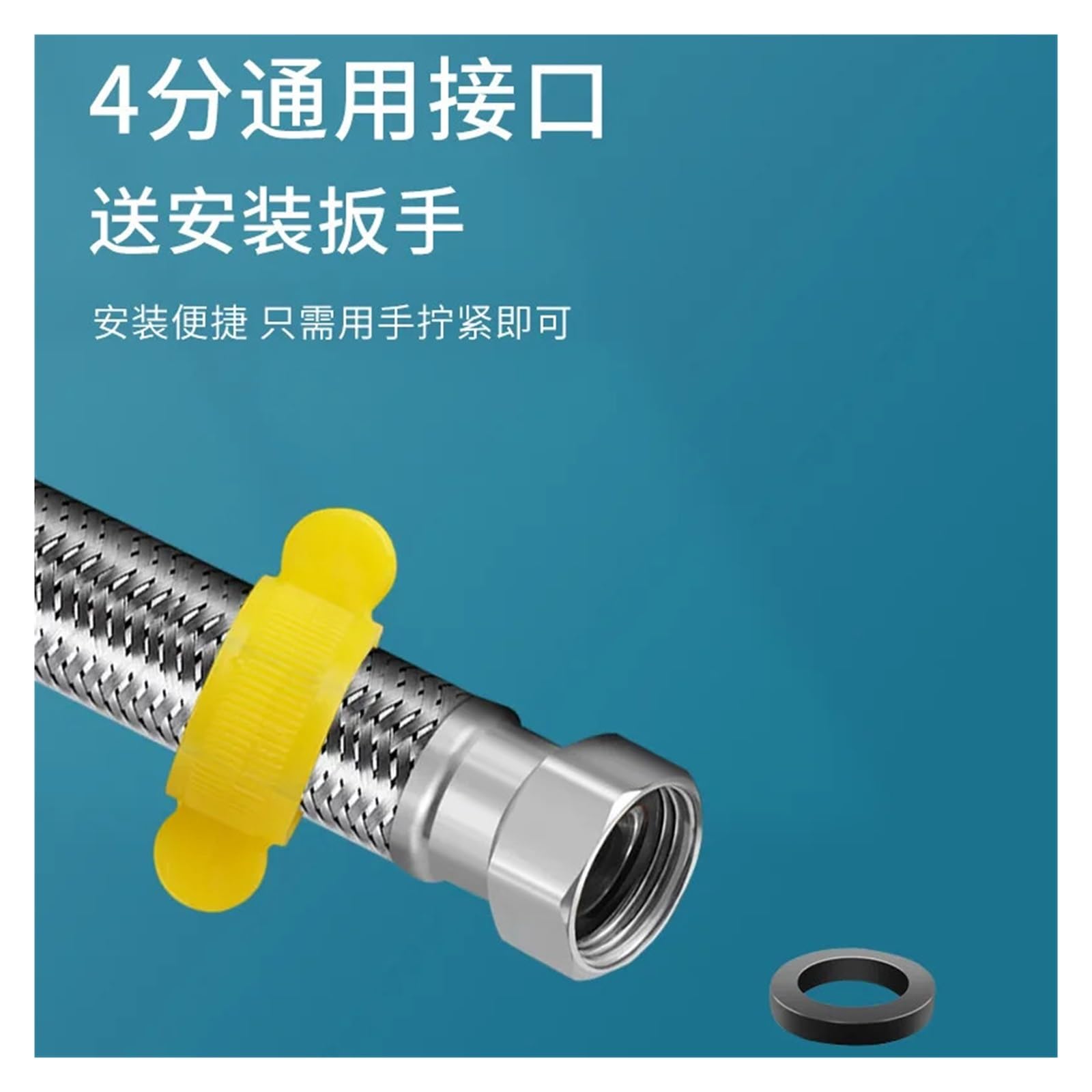 1 tubo flessibile di ingresso dell'acqua SUS304 da G1/2" a G3/4" for rubinetto, 20-200 cm, di riscaldamento, collegamento WC, tubo for bagno e cucina(G 3-4 Hose,150cm)