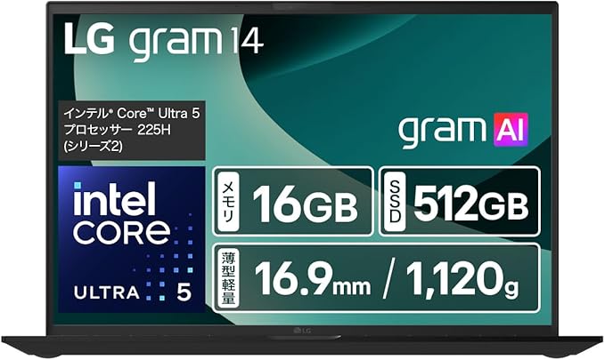 LG gram 14 14Z90T-GA55J（Core Ultra 5/16GB/512GB/オブシディアンブラック）の商品画像