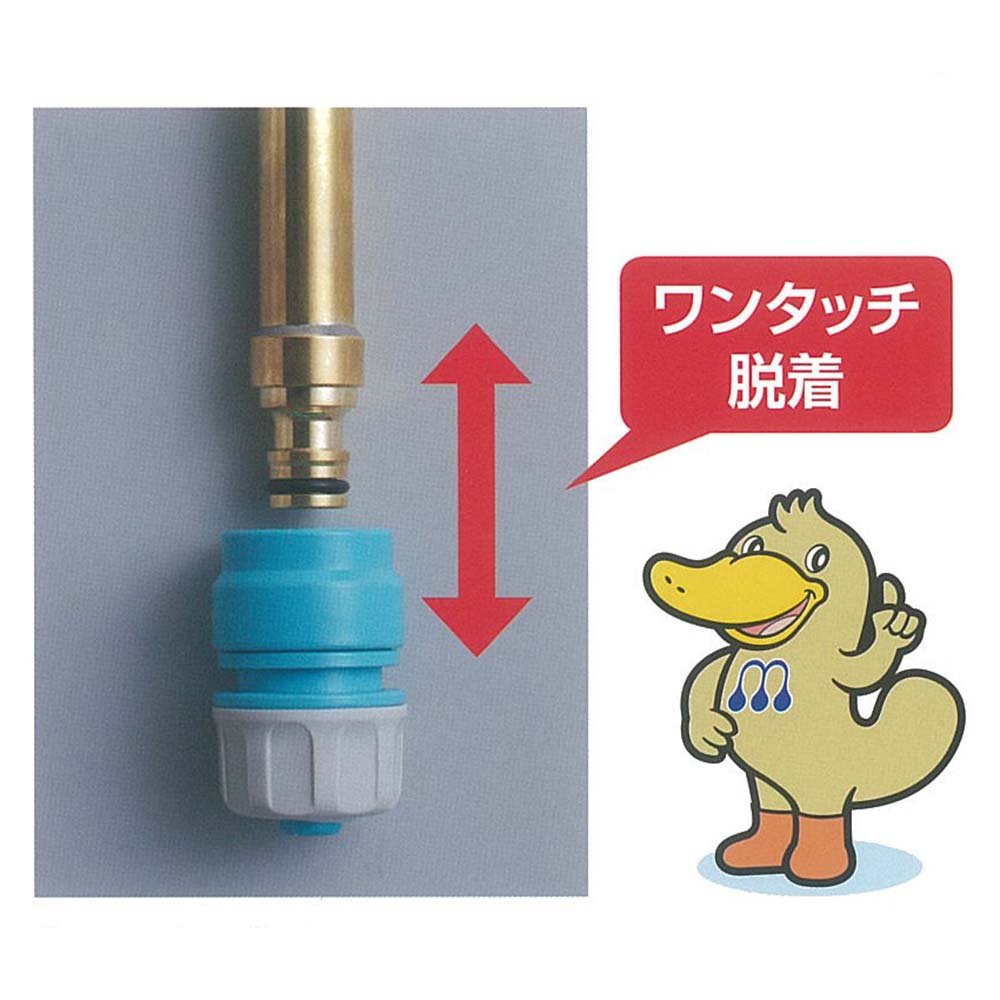 ZETTO ワンタッチ式 散水ノズル MS700SA Amazon | ZETTO ワンタッチ式 散水ノズル MS700SA | 散水ノズル