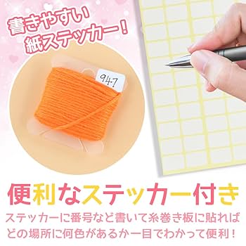ワイン塗り刺繍収納セット ワイン塗り刺繍収納セット - メルカリ