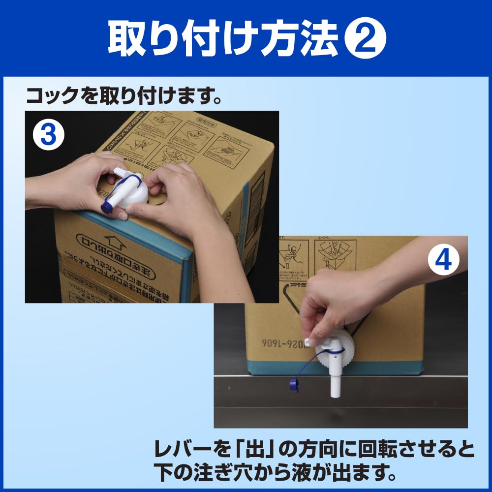 kao品 Hoka Kaha 3 Low GORE-TEX 