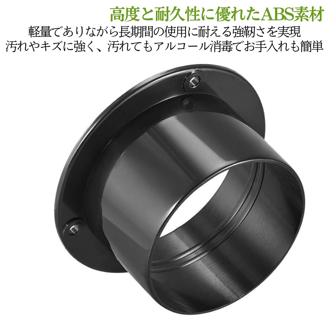 Amazon.co.jp: I'm so happy ダクトコネクター ストレートパイプ