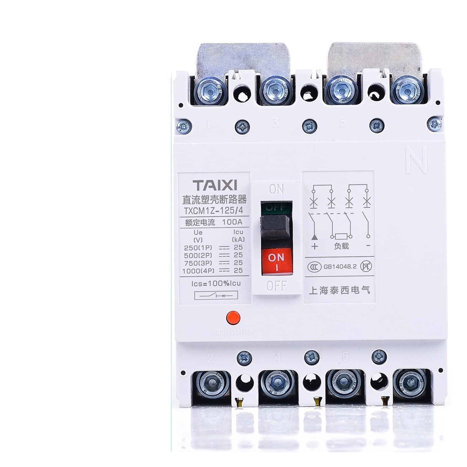 Disjoncteur 4P 1000V pour boîtier de confluence et protection solaire