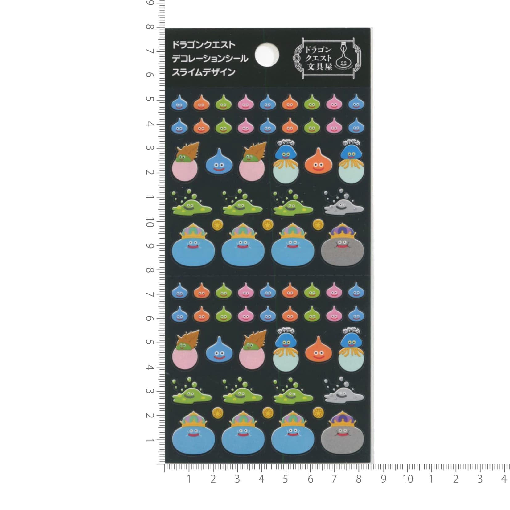 ドラゴンクエスト キャラクターシール 5シートセット ぷくっと ぷっくり 希少 Amazon.co.jp: SQUARE ENIX ドラゴンクエスト 文具屋 デコレーション