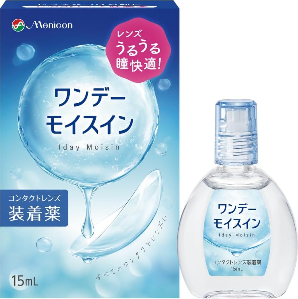 Amazon.co.jp: 【指定医薬部外品】メニコン ワンデーモイスイン