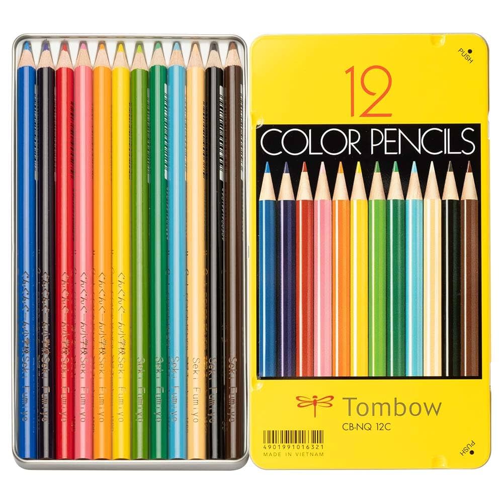 Amazon | 【ひらがな / カタカナ名入れ】◇トンボ鉛筆 缶入