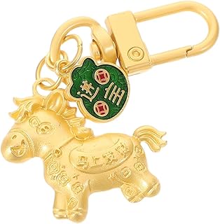 [LEDMOMO] 馬 キーホルダー バッグ用 ハンドバッグ 馬 キーホルダー 幸運 お守り 富 祝福 バッグ かわいい
