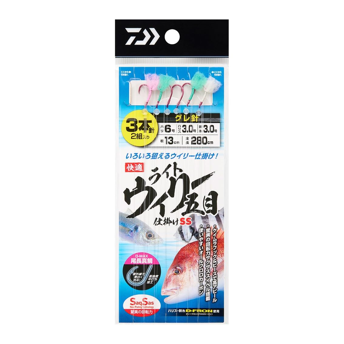 Amazon | ダイワ(DAIWA) 船仕掛け 快適ライトウイリー五目SS