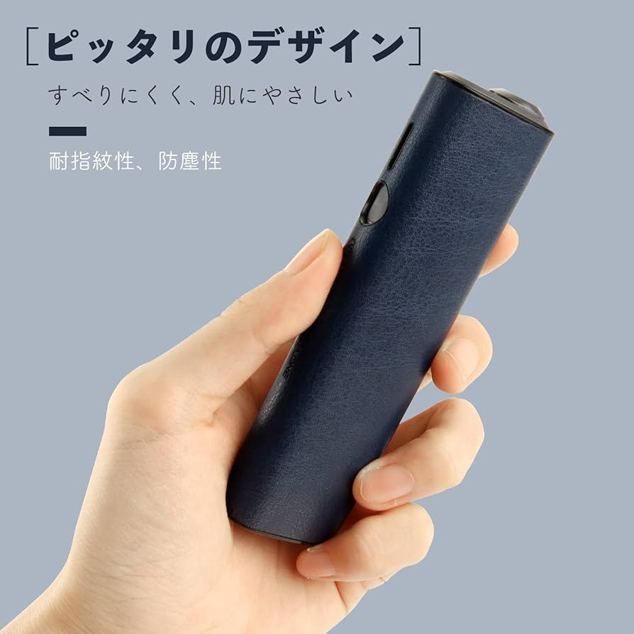 DADADA009　イルマiワンケース　iqos pick 2点 DADADA009様専用 イルマiワンケース iqos pick 2点 アイコス