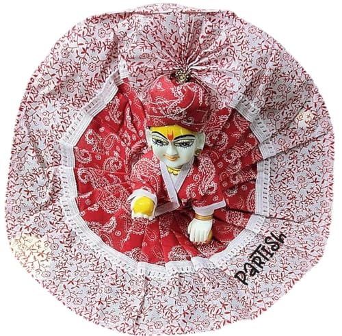 Image of Partish Laddu Gopal Summer Dress with Pagdi (Pack of 4) l Ladoo Gopal Cotton Dress l Kanha Ji Poshak Size 0 1 2 3 4 5 6 (Design C, Size 2)