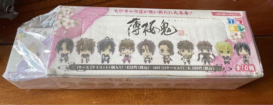 薄桜鬼カラコレ等 カラコレ 薄桜鬼 薄桜鬼黎明録 随想録 アニメイト連動購入特典