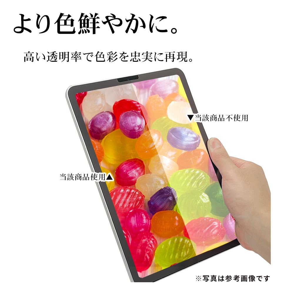 す*読様 極美品⭐️ iPad A16 128GB ガラスフィルム装着済み　カバ Amazon.co.jp: ラスタバナナ ガラスフィルム iPad (A16) 第11世代 11