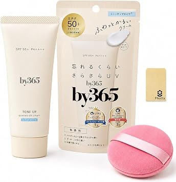 Pikotta b y365 Powder UV Cream, 2.1 oz 60 g, Unscented, Tone Up Type, Makeup Sponge Set, SPF50+, Pore Cover, Smooth UV, Makeup Foundation, Puff Included