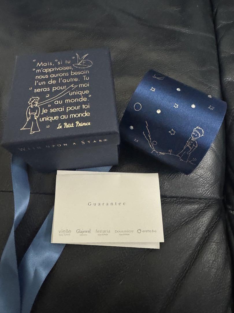 Amazon | フェスタリア Wish upon a starダイヤモンド リング 星の王子