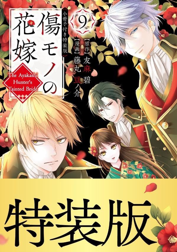 j[X|[^wRXfBAvX!!x:lC̏Џ𐏎XV!!