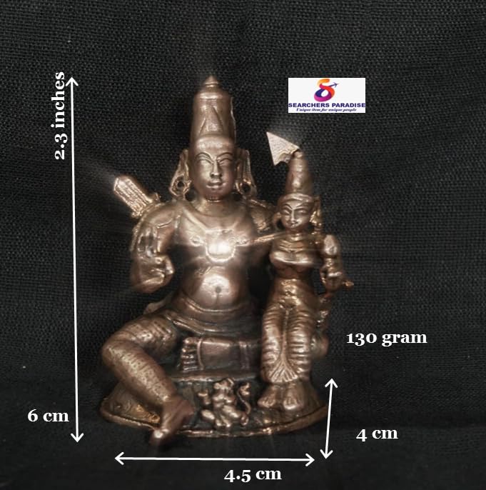 Image of Copper God Idols Ram and seeta i, 2.3 inches, 160 Grams, Patina Antique Finish, Pack of 1 Piece