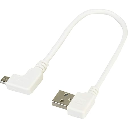 Amazon オーディオファン マイクロb ケーブル L字 短い 15cm ブラック 2本セット オーディオファン Usbケーブル 通販