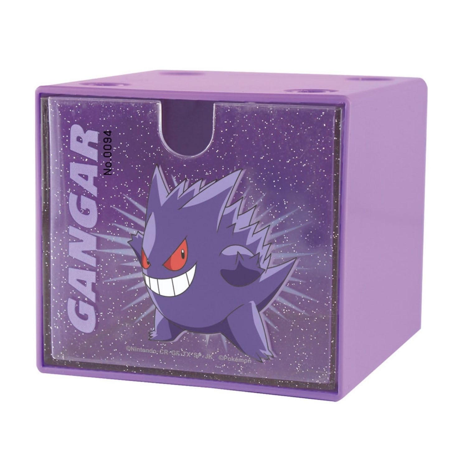 Amazon.co.jp: ポケモンスタッキングチェストSMASHCOLOR