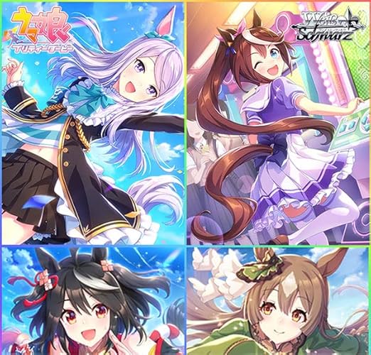 Weiss Schwarz Booster Pack, Uma Musume Pretty Derby Box