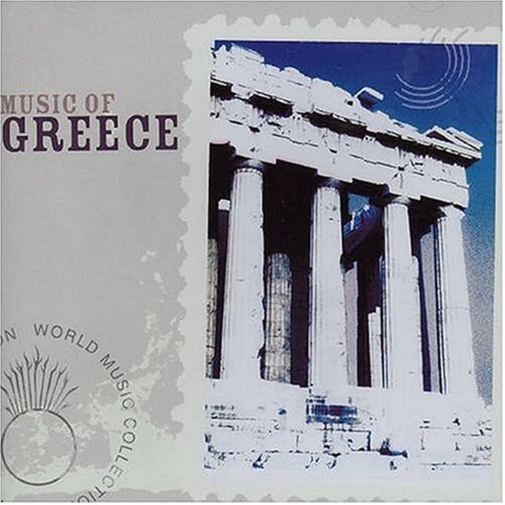 Music Of Greece [Audio CD] Various