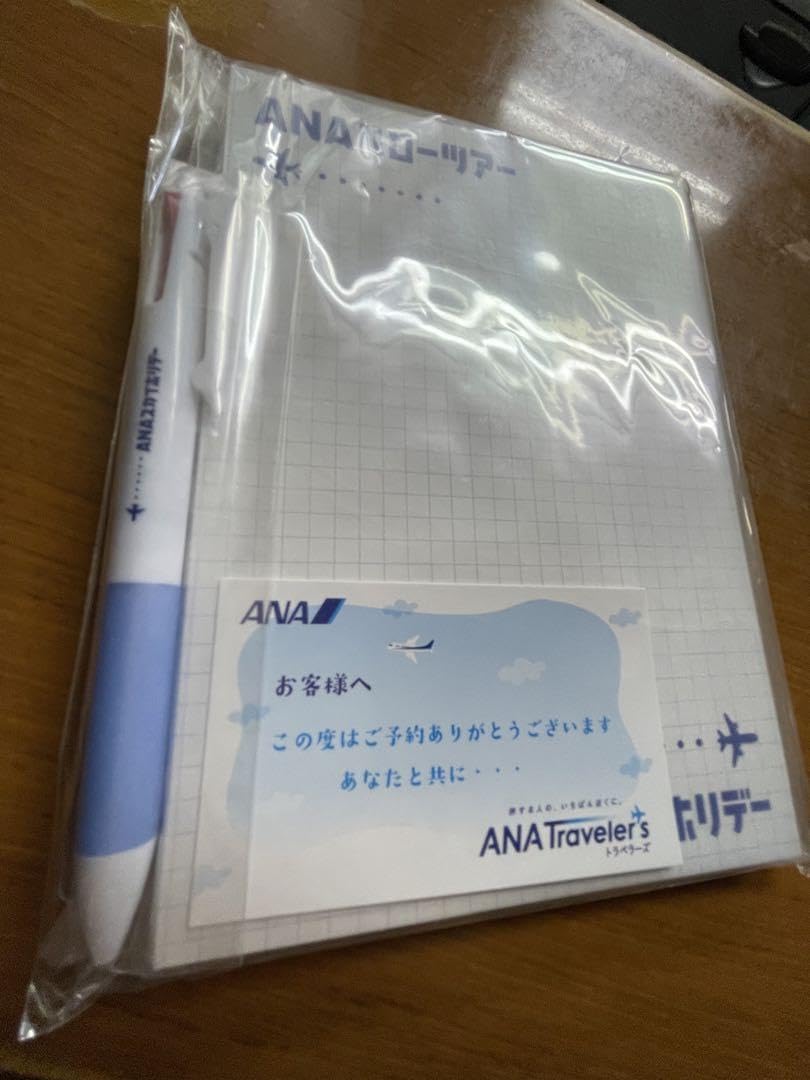 ANAスカイホリデー ANAハローツアー           非売品デスクマット Amazon.co.jp: ANAハローツアー ノートとボールペン : 文房具