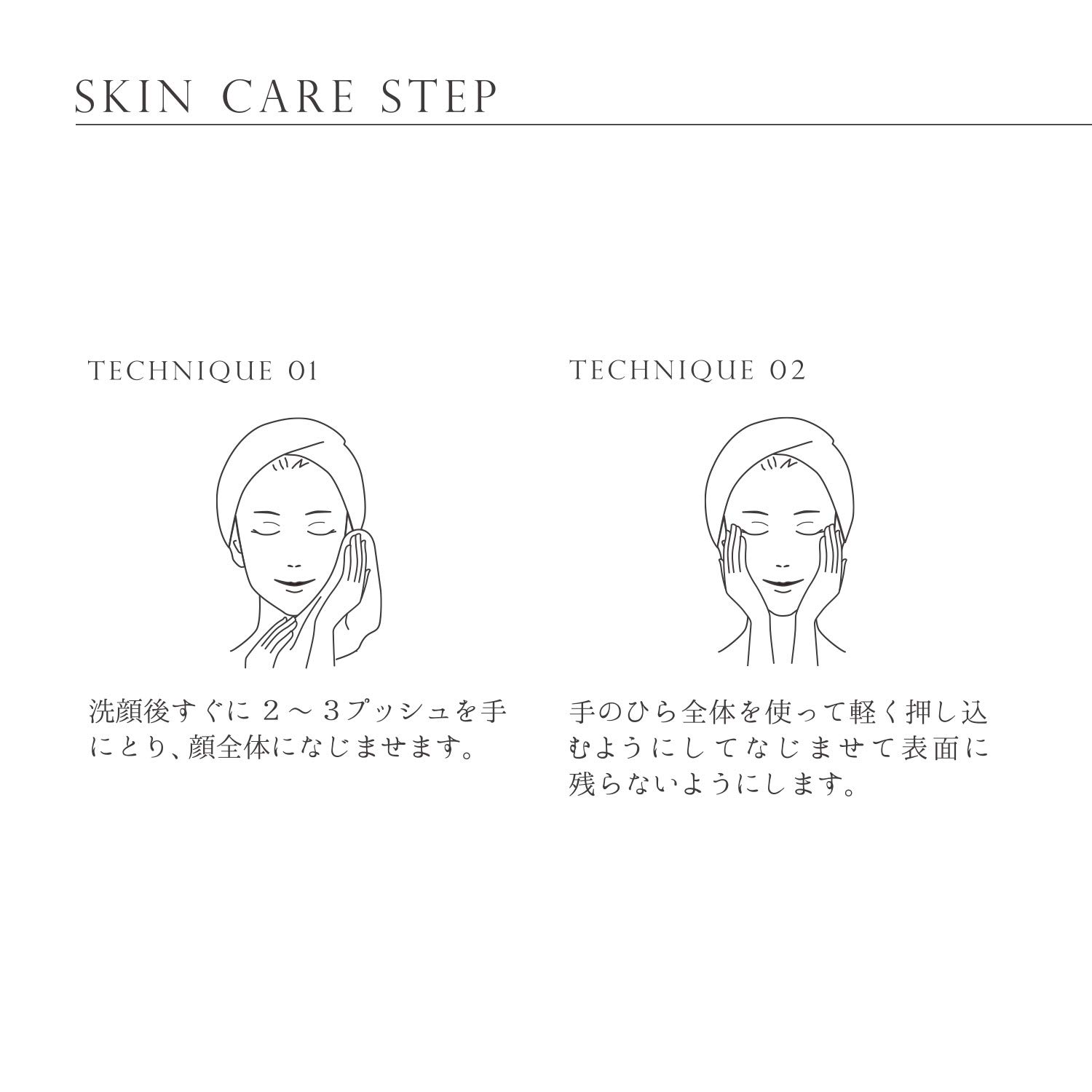Amazon.co.jp: リファエクスプレッション プラチナセラム (ReFa