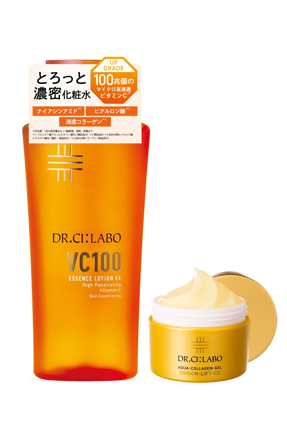 Amazon.co.jp: ドクターシーラボ (DR.CI:LABO) VC100 エッセンス