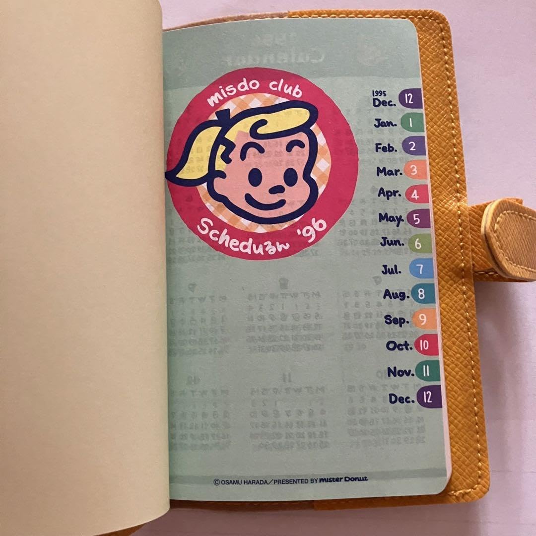 Amazon.co.jp: ミスド スケジュールンミスタードーナツ 手帳 1996年