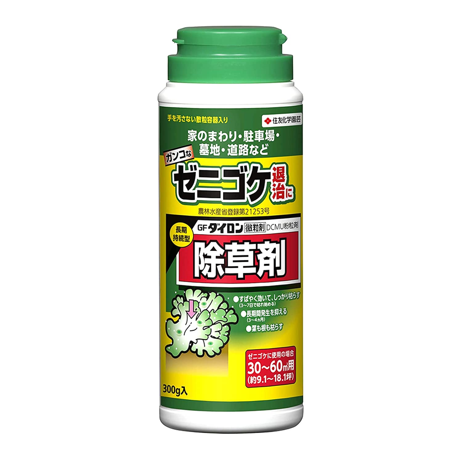 草野温友 Amazon | 住友化学園芸 除草剤 ダイロン 微粒剤 300g | 除草剤