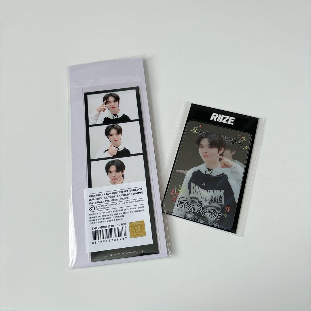 Amazon.co.jp: 限定︎RIIZE POPUP ウンソク EUNSE セット : Home