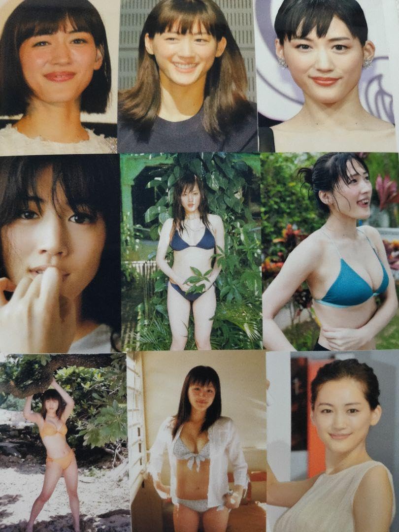 【オレン】綾瀬はるか写真Lサイズ40枚 Amazon.co.jp: 綾瀬はるか写真K サイズはL版です。40枚セット : おもちゃ