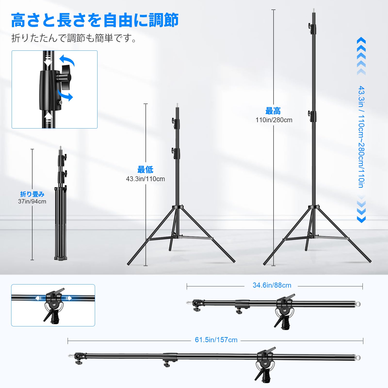 Arugo　ライトブーム Amazon | SOONPHO 157cm ブームスタンド 撮影用ライトスタンド