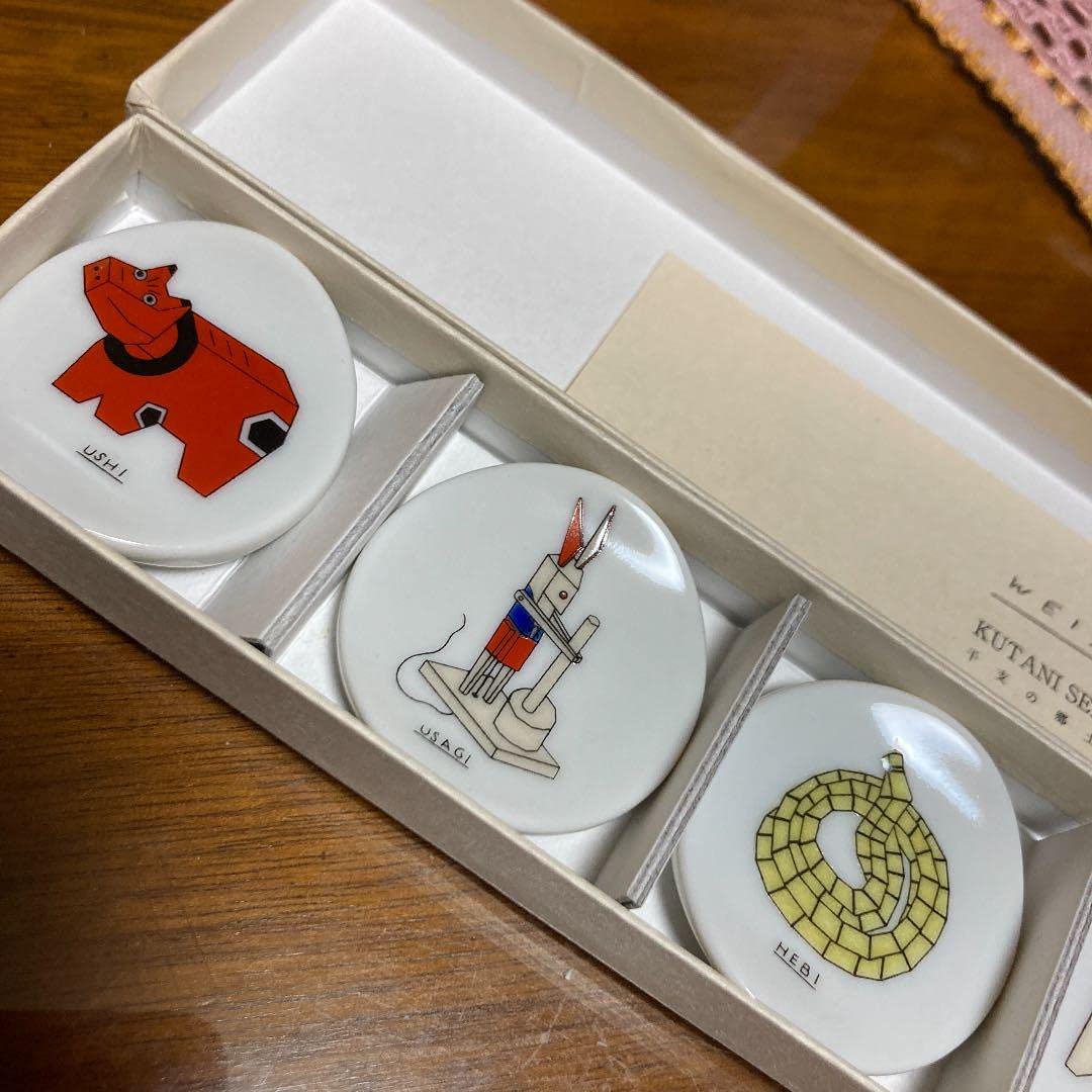 Amazon.co.jp: KUTANI SEAL ワイズベッカー 限定 箸置き6つ