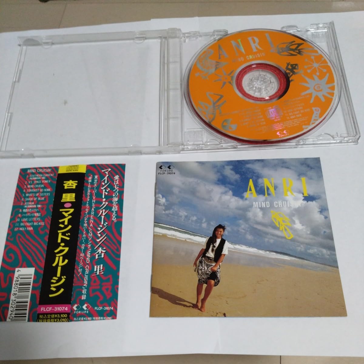Amazon.co.jp: 杏里 マインドクルージン MIND CRUISIN CD 品