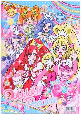 Amazon ドキドキ プリキュア B5ぬりえ C柄 おもちゃ おもちゃ