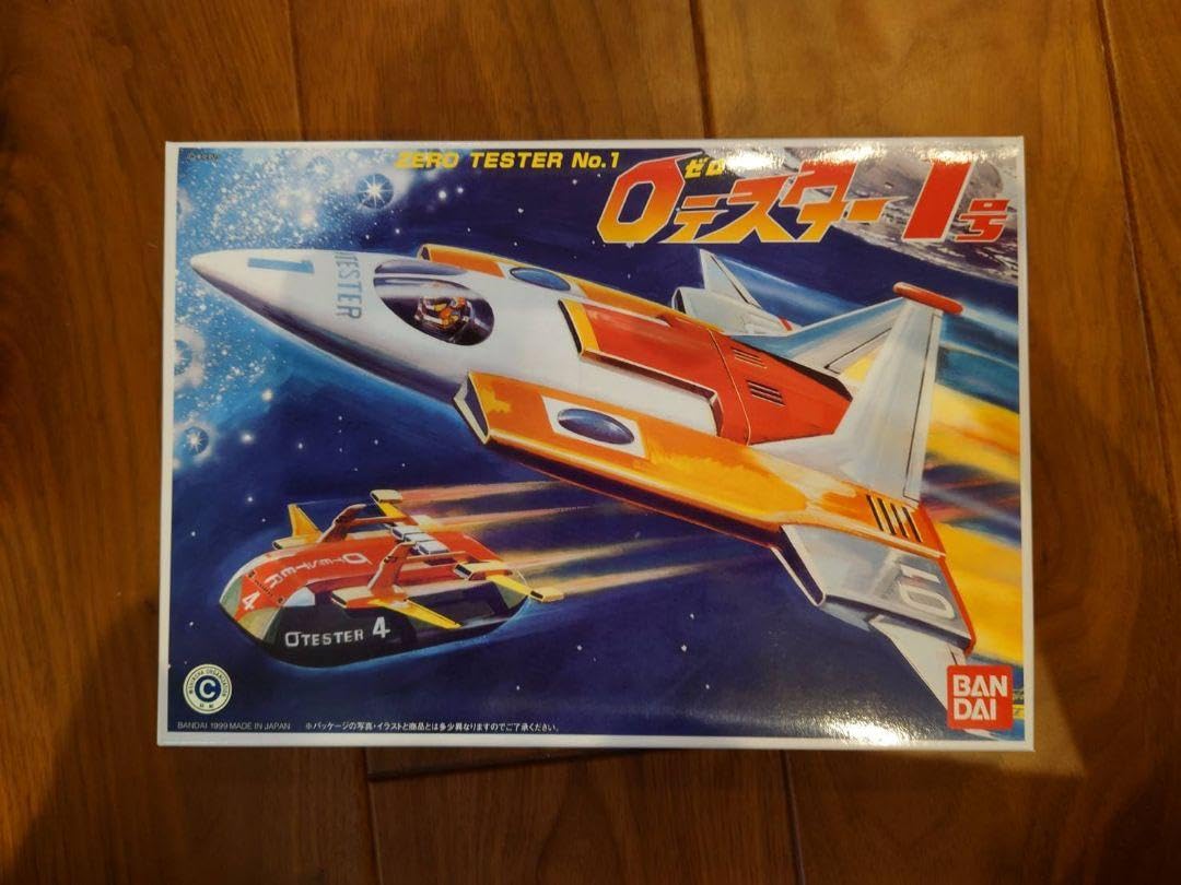 Amazon.co.jp: バンダイ ゼロテスター 0テスター1号、2号 : おもちゃ
